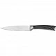 ΜΑΧΑΙΡΙ ΓΕΝΙΚΗΣ ΧΡΗΣΗΣ 12,5cm HARLEY BG-4228 - BERGNER ΜΑΧΑΙΡΙ ΓΕΝΙΚΗΣ ΧΡΗΣΗΣ 12,5cm HARLEY BG-4228 - BERGNER