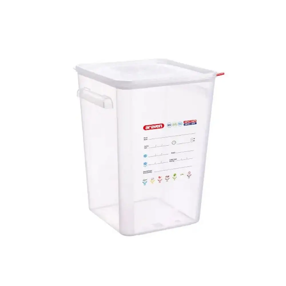 ΑΕΡΟΣΤΕΓΕΣ ΔΟΧΕΙΟ ΤΡΟΦΙΜΩΝ 11857-22lt 290x290xh400mm - ARAVEN