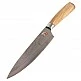 ΜΑΧΑΙΡΙ CHEF 20cm με ΞΥΛΙΝΗ ΛΑΒΗ TETSU BGMP-4166- BERGNER