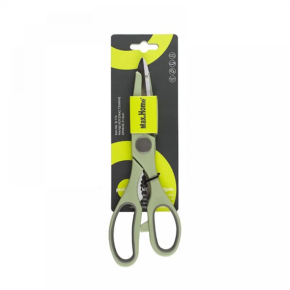 ΨΑΛΙΔΙ ΚΟΥΖΙΝΑΣ ΓΕΝΙΚΗΣ ΧΡΗΣΗΣ 21.5cm WZSC-12  - Max.Home®