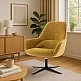 LIBERTA TIFFANY ΠΟΛΥΘΡΟΝΑ ΠΕΡΙΣΤΡΕΦΟΜΕΝΗ ΚΙΤΡΙΝΟ ΜΕ PATTERN 80x75x90 LIBERTA TIFFANY ΠΟΛΥΘΡΟΝΑ ΠΕΡΙΣΤΡΕΦΟΜΕΝΗ ΚΙΤΡΙΝΟ ΜΕ PATTERN 80x75x90