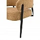 LIBERTA MORITZ ΠΟΛΥΘΡΟΝΑ ΜΟΥΣΤΑΡΔΙ 73x72x75 LIBERTA MORITZ ΠΟΛΥΘΡΟΝΑ ΜΟΥΣΤΑΡΔΙ 73x72x75