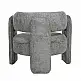 LIBERTA GRADA SMALL ΠΟΛΥΘΡΟΝΑ ΓΚΡΙ 79x85x70.5cm