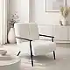 LIBERTA KIOTO ΠΟΛΥΘΡΟΝΑ OFF WHITE 64x76x81cm