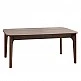 LIBERTA WOOD ΤΡΑΠΕΖΙ ΚΑΡΥΔΙ 175x95x76 LIBERTA WOOD ΤΡΑΠΕΖΙ ΚΑΡΥΔΙ 175x95x76