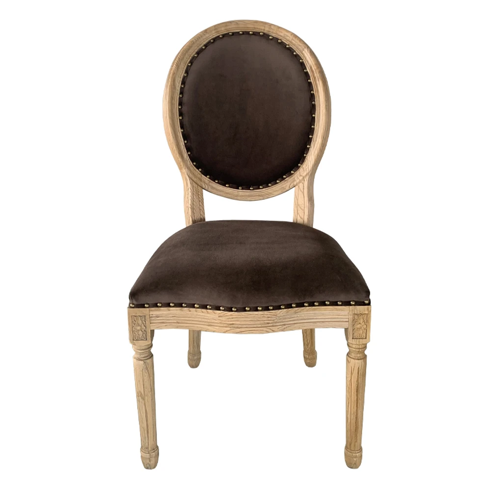 LIBERTA LOUIS ΚΑΡΕΚΛΑ TAUPE 49x49x99