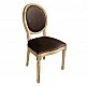 LIBERTA LOUIS ΚΑΡΕΚΛΑ TAUPE 49x49x99 LIBERTA LOUIS ΚΑΡΕΚΛΑ TAUPE 49x49x99