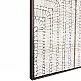 LIBERTA NEW AGE ΠΙΝΑΚΑΣ ΔΙΑΚΟΣΜΗΣΗΣ 80x120x4cm ΚΑΜΒΑΣ ΜΠΕΖ ΚΑΦΕ ΞΥΛΟ ΚΑΦΕ