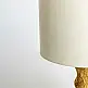 LIBERTA GIRAFFA ΦΩΤΙΣΤΙΚΟ ΕΠΙΤΡΑΠΕΖΙΟ 30x26x68cm POLYRESIN ΦΥΣΙΚΟ ΥΦΑΣΜΑ