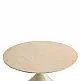 LIBERTA KNOT COFFEE TABLE SET 2ΤΕΜ CREAM CREAM 70x70x40cm
