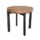 LIBERTA BOBBA SIDE TABLE SONOMA ΜΑΥΡΟ 60x60x55cm