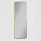 LIBERTA RECTANGLE ΚΑΘΡΕΠΤΗΣ ΧΡΥΣΟ 40x120cm