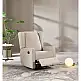LIBERTA CLASSICO ΠΟΛΥΘΡΟΝΑ RECLINER BEIGE 75x95x102