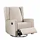 LIBERTA CLASSICO ΠΟΛΥΘΡΟΝΑ RECLINER BEIGE 75x95x102