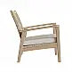 LIBERTA SALSA ΠΟΛΥΘΡΟΝΑ ΜΑΞΙΛΑΡΙ BEIGE 74.5x73x75.8 LIBERTA SALSA ΠΟΛΥΘΡΟΝΑ ΜΑΞΙΛΑΡΙ BEIGE 74.5x73x75.8