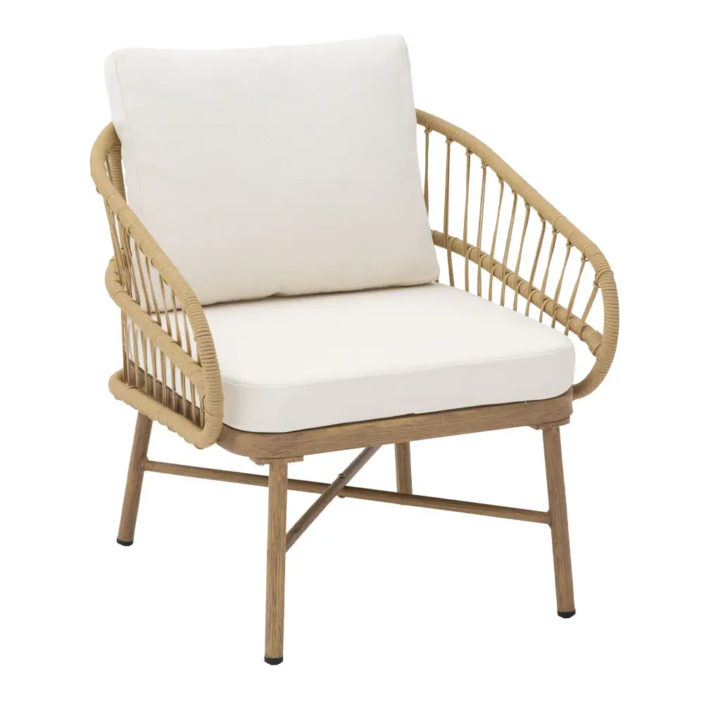 LIBERTA CAVE ΣΑΛΟΝΙ SET 1+2+1 ΦΥΣΙΚΟ