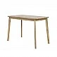 LIBERTA TOUJOUR ΤΡΑΠΕΖΙ BAR ΦΥΣΙΚΟ 131.5x70x90 LIBERTA TOUJOUR ΤΡΑΠΕΖΙ BAR ΦΥΣΙΚΟ 131.5x70x90