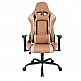 LIBERTA EXPLOR ΚΑΡΕΚΛΑ GAMING ΓΡΑΦΕΙΟΥ MOCCA GREZ 50x71x135 LIBERTA EXPLOR ΚΑΡΕΚΛΑ GAMING ΓΡΑΦΕΙΟΥ MOCCA GREZ 50x71x135