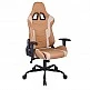 LIBERTA EXPLOR ΚΑΡΕΚΛΑ GAMING ΓΡΑΦΕΙΟΥ MOCCA GREZ 50x71x135 LIBERTA EXPLOR ΚΑΡΕΚΛΑ GAMING ΓΡΑΦΕΙΟΥ MOCCA GREZ 50x71x135