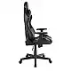LIBERTA DYSKORD ΚΑΡΕΚΛΑ GAMING ΓΡΑΦΕΙΟΥ ΜΑΥΡΟ ΜΕ PATTERN 50x74x137cm