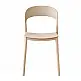 LIBERTA COVE ΚΑΡΕΚΛΑ OFF WHITE 52x46x81cm