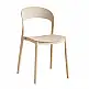 LIBERTA COVE ΚΑΡΕΚΛΑ OFF WHITE 52x46x81cm