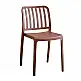 LIBERTA FLIP ΚΑΡΕΚΛΑ ΚΑΦΕ 41x41x79cm