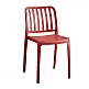 LIBERTA FLIP ΚΑΡΕΚΛΑ BORDEAUX 41x41x79cm