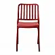 LIBERTA FLIP ΚΑΡΕΚΛΑ BORDEAUX 41x41x79cm