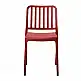 LIBERTA FLIP ΚΑΡΕΚΛΑ BORDEAUX 41x41x79cm