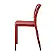 LIBERTA FLIP ΚΑΡΕΚΛΑ BORDEAUX 41x41x79cm