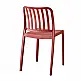 LIBERTA FLIP ΚΑΡΕΚΛΑ BORDEAUX 41x41x79cm