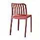 LIBERTA FLIP ΚΑΡΕΚΛΑ BORDEAUX 41x41x79cm