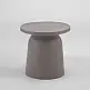 LIBERTA DOMI COFFEE TABLE ΓΚΡΙ 47x47x46cm