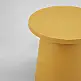 LIBERTA DOMI COFFEE TABLE ΜΟΥΣΤΑΡΔΙ 47x47x46cm