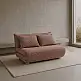 LIBERTA FUTON ΚΑΝΑΠΕΣ ΚΡΕΒΑΤΙ 2ΘΕΣΙΟΣ ΑΝΑΔΙΠΛΟΥΜΕΝΟΣ TERRACOTTA BEIGE ΜΕ PATTERN 141x87x76cm