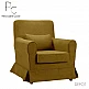LIBERTA HAPPY ΠΟΛΥΘΡΟΝΑ ΚΙΤΡΙΝΟ 77x85x85 LIBERTA HAPPY ΠΟΛΥΘΡΟΝΑ ΚΙΤΡΙΝΟ 77x85x85