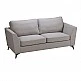 LIBERTA BOEL ΚΑΝΑΠΕΣ 3ΘΕΣΙΟΣ ΓΚΡΙ 200x86x92 LIBERTA BOEL ΚΑΝΑΠΕΣ 3ΘΕΣΙΟΣ ΓΚΡΙ 200x86x92