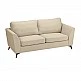 LIBERTA BOEL ΚΑΝΑΠΕΣ 3ΘΕΣΙΟΣ BEIGE 200x86x92 LIBERTA BOEL ΚΑΝΑΠΕΣ 3ΘΕΣΙΟΣ BEIGE 200x86x92