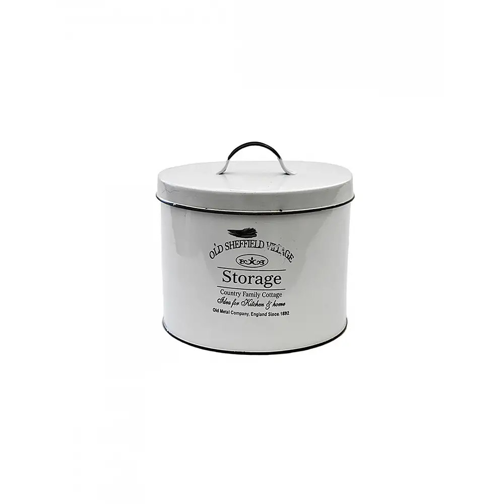 Δοχείο με καπάκι μεταλλικό λευκό 17. 5x21. 5