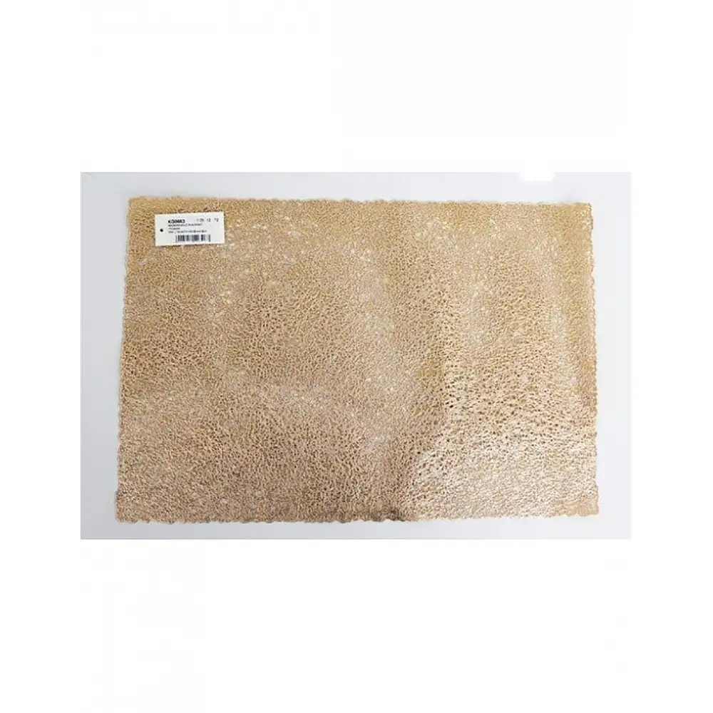 Σουπλά πλαστικό χρυσό  45x30