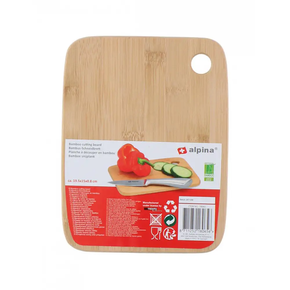 Βάση κοπής bamboo 19,5x15