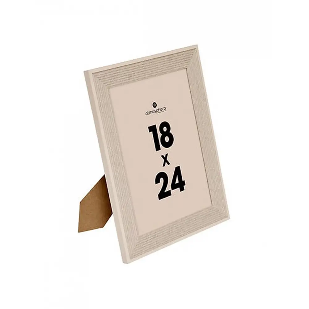 Κορνίζα με μπεζ πλαίσιο 18x24cm