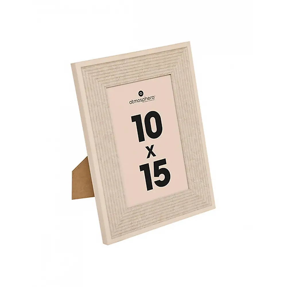 Κορνίζα με μπεζ πλαίσιο 10x15cm