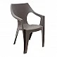 Πολυθρόνα πολυπροπυλενίου Dante χρώμα cappuccino 57x55x79εκ. Πολυθρόνα πολυπροπυλενίου Dante χρώμα cappuccino 57x55x79εκ.