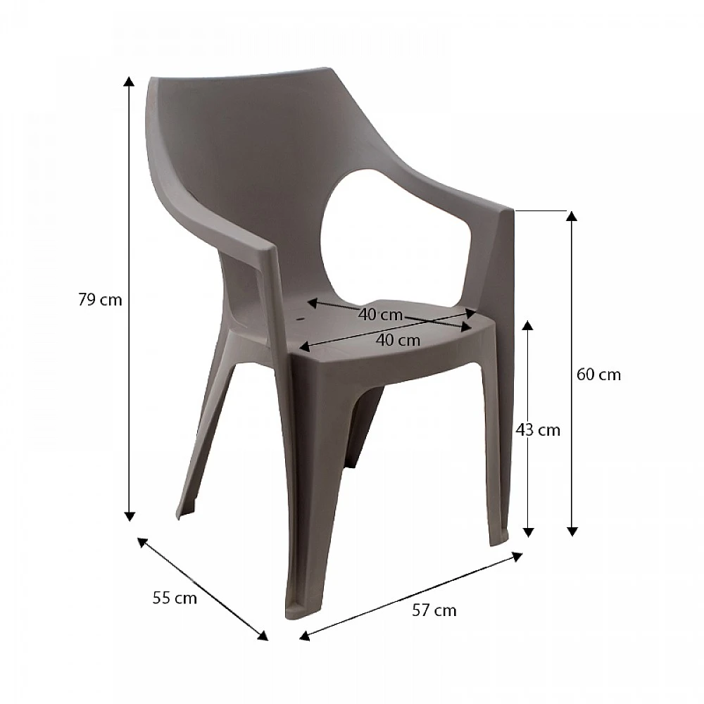 Πολυθρόνα πολυπροπυλενίου Dante χρώμα cappuccino 57x55x79εκ. Πολυθρόνα πολυπροπυλενίου Dante χρώμα cappuccino 57x55x79εκ.