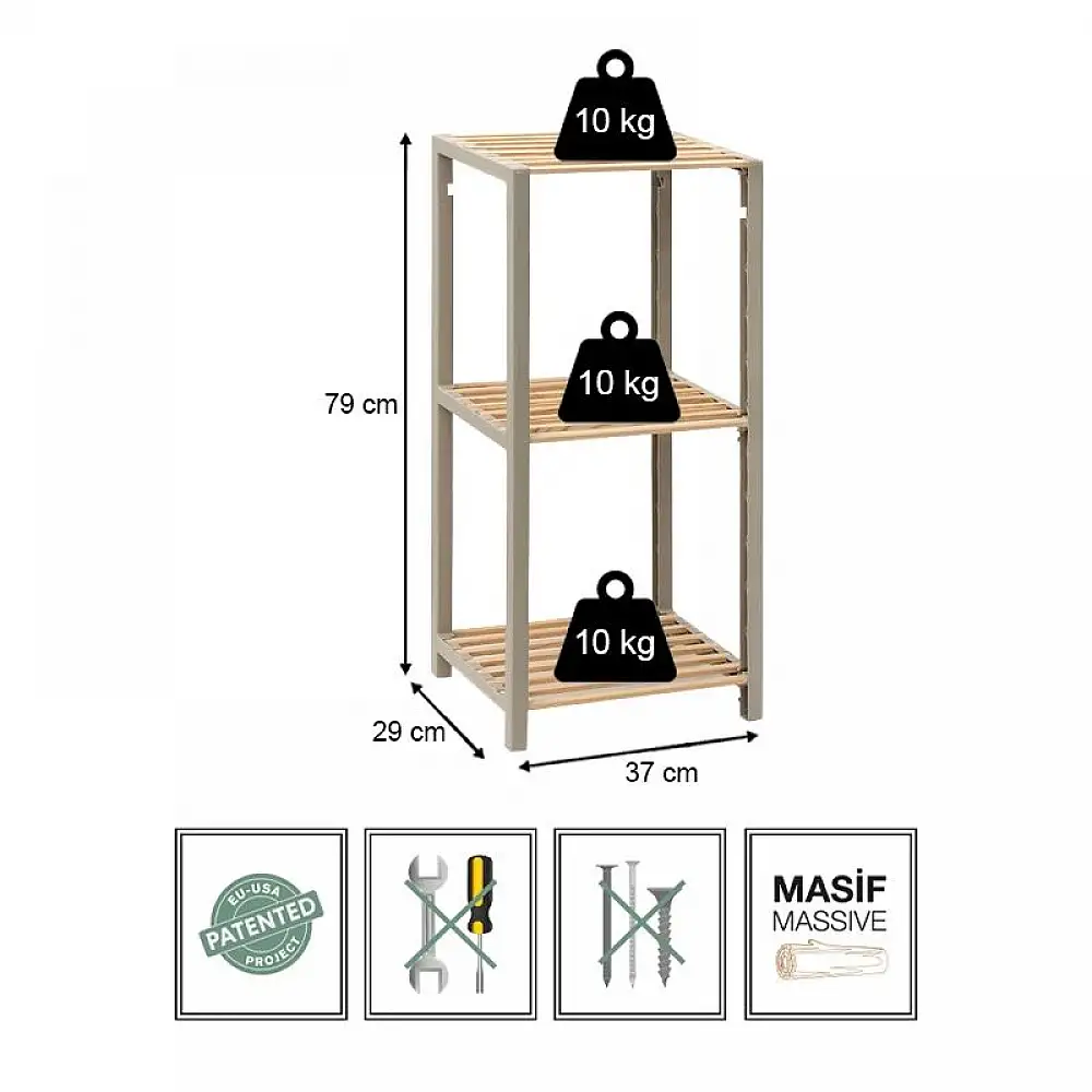 Ραφιέρα δαπέδου - Κομοδίνο ξύλινο - πλαστικό χρώμα φυσικό - μπεζ 37x29x79εκ. | FIX-2003