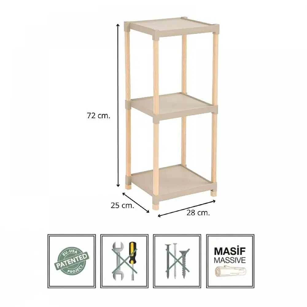 Ραφιέρα δαπέδου πλαστική - ξύλινη χρώμα φυσικό - μπεζ 28x25x72εκ. | FIX-2011-3