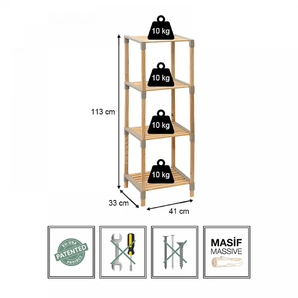Ραφιέρα δαπέδου ξύλινη - πλαστική χρώμα φυσικό - μπεζ 41x33x113εκ. | FIX-2013-4