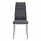 Καρέκλα τραπεζαρίας Rosa Megapap γκρι PU - μεταλλικό πόδι χρωμίου 41x48x98εκ. | 4 τμχ | GP001-0047,2
